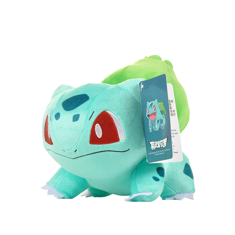 Cuddle Up with Our Adorably Huggable Pokémon Plush Toys – Your New Best Friends!