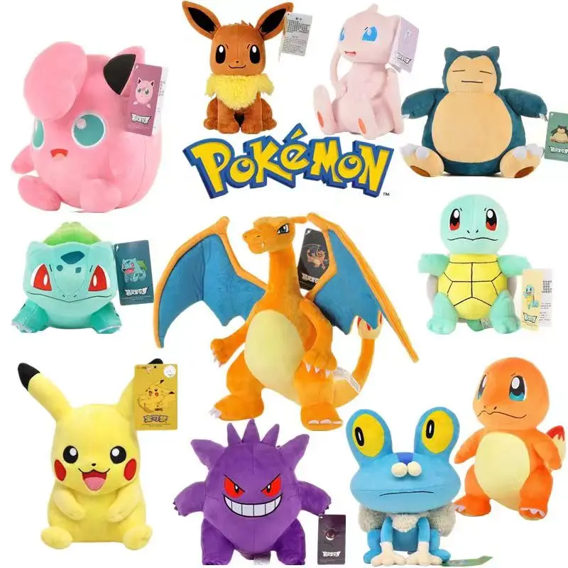 Cuddle Up with Our Adorably Huggable Pokémon Plush Toys – Your New Best Friends!